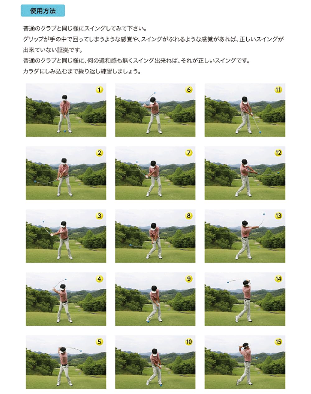 Amazon.co.jp: LYNX FURE LOOP Exercise Equipment, TPR TYPE-B